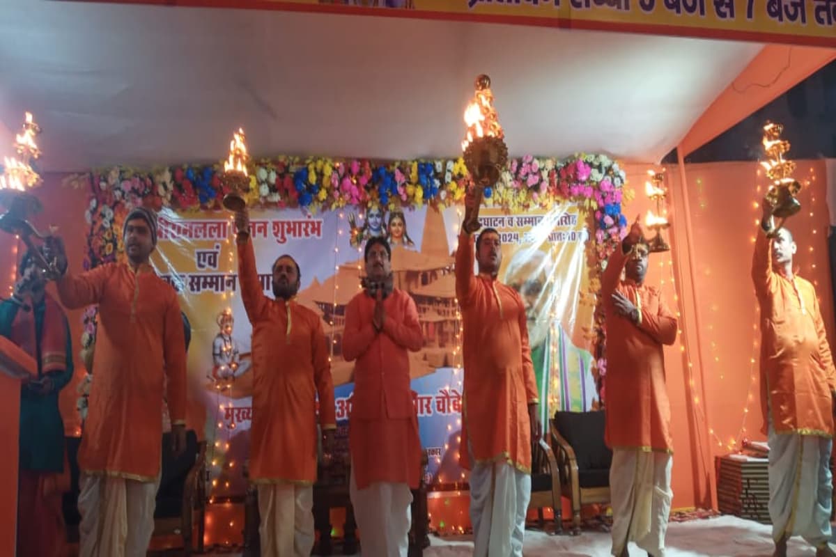 अयोध्या के भव्य मंदिर की तर्ज पर साहिबगंज में छोटा राम मंदिर, 22 जनवरी को उमड़ेंगे श्रद्धालु