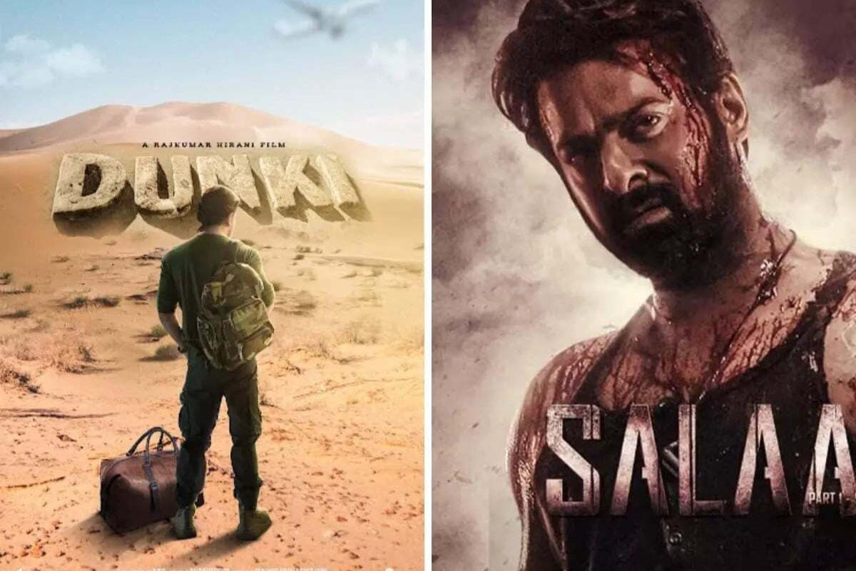 Salaar vs Dunki Box Office: 400 करोड़ के क्लब में शामिल हुई प्रभास की फिल्म, जानें डंकी ने कितने करोड़ कमाए Salaar vs Dunki Box Office: 400 करोड़ के क्लब में शामिल हुई प्रभास की फिल्म, जानें डंकी ने कितने करोड़ कमाए