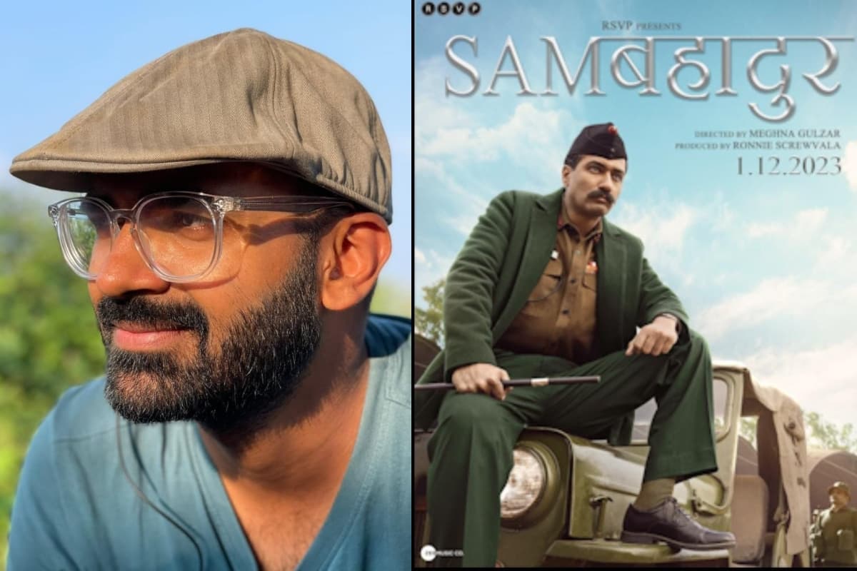 विक्की कौशल की फिल्म सैम बहादुर से... जमशेदपुर के कुमार अभिषेक का है खास कनेक्शन, जानें उनके बारे में