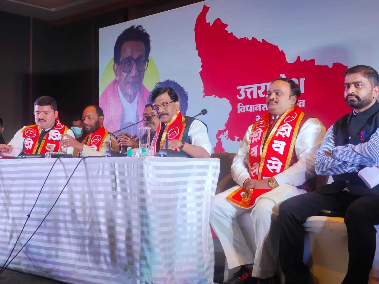 UP Chunav 2022: संजय राउत का ऐलान, शिवसेना उत्तर प्रदेश की 40 से 50 सीटों पर लड़ेगी चुनाव