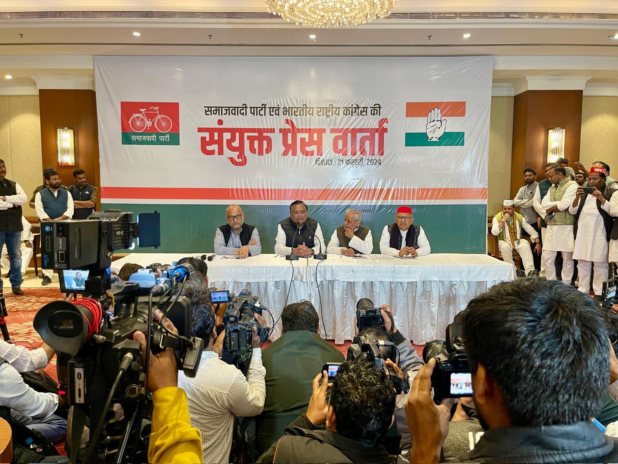 Lok Sabha Election 2024: सपा यूपी में 63 और कांग्रेस 17 सीटों पर लड़ेगी लोकसभा चुनाव, एमपी की खजुराहो पर भी मुहर