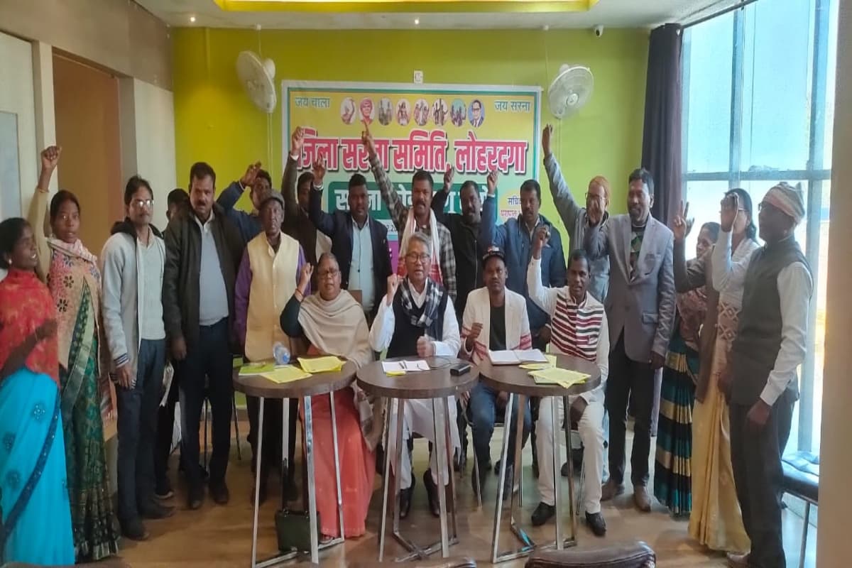 झारखंड: 30 दिसंबर को भारत बंद व रेल-रोड चक्का करेंगे जाम, तैयारी तेज, सरना कोड लागू करने की कर रहे हैं मांग