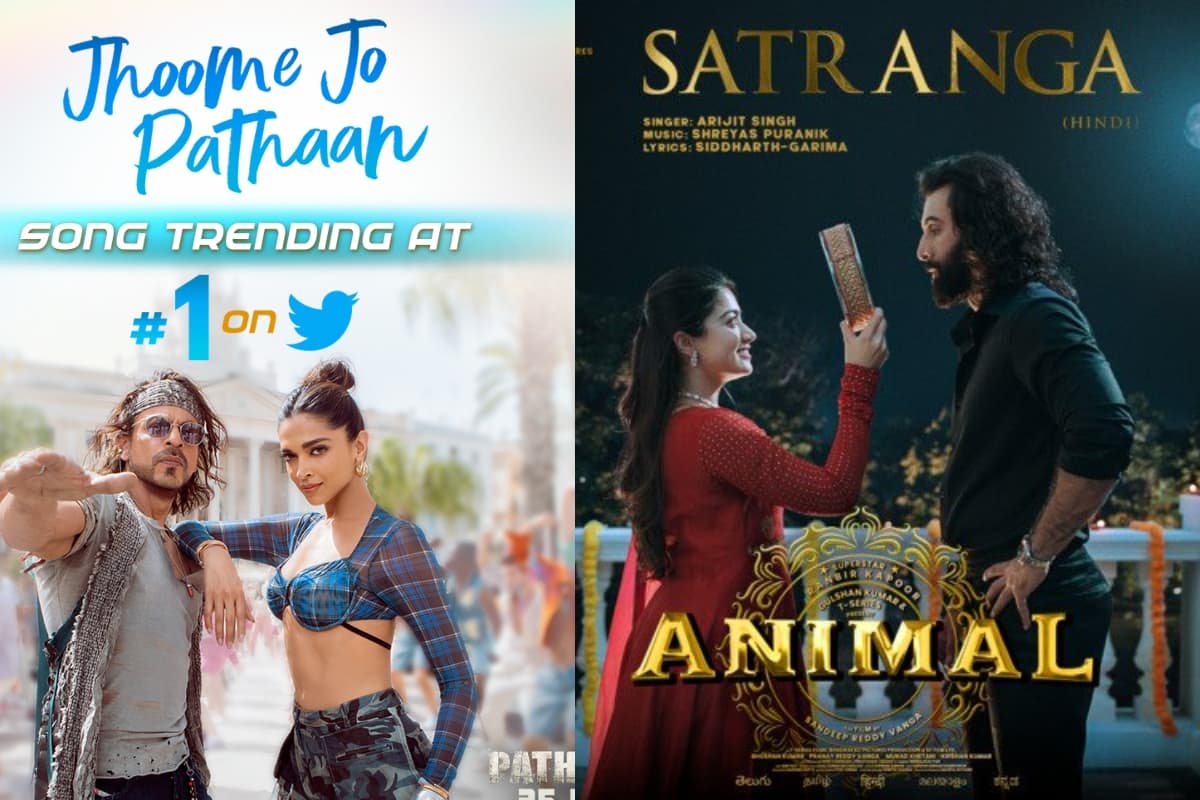 Trending Songs: साल 2023 में इन सुपरहिट गानों ने चार्टबस्टर पर मचाया तहलका, न्यू ईयर का जश्न होगा और भी शानदार