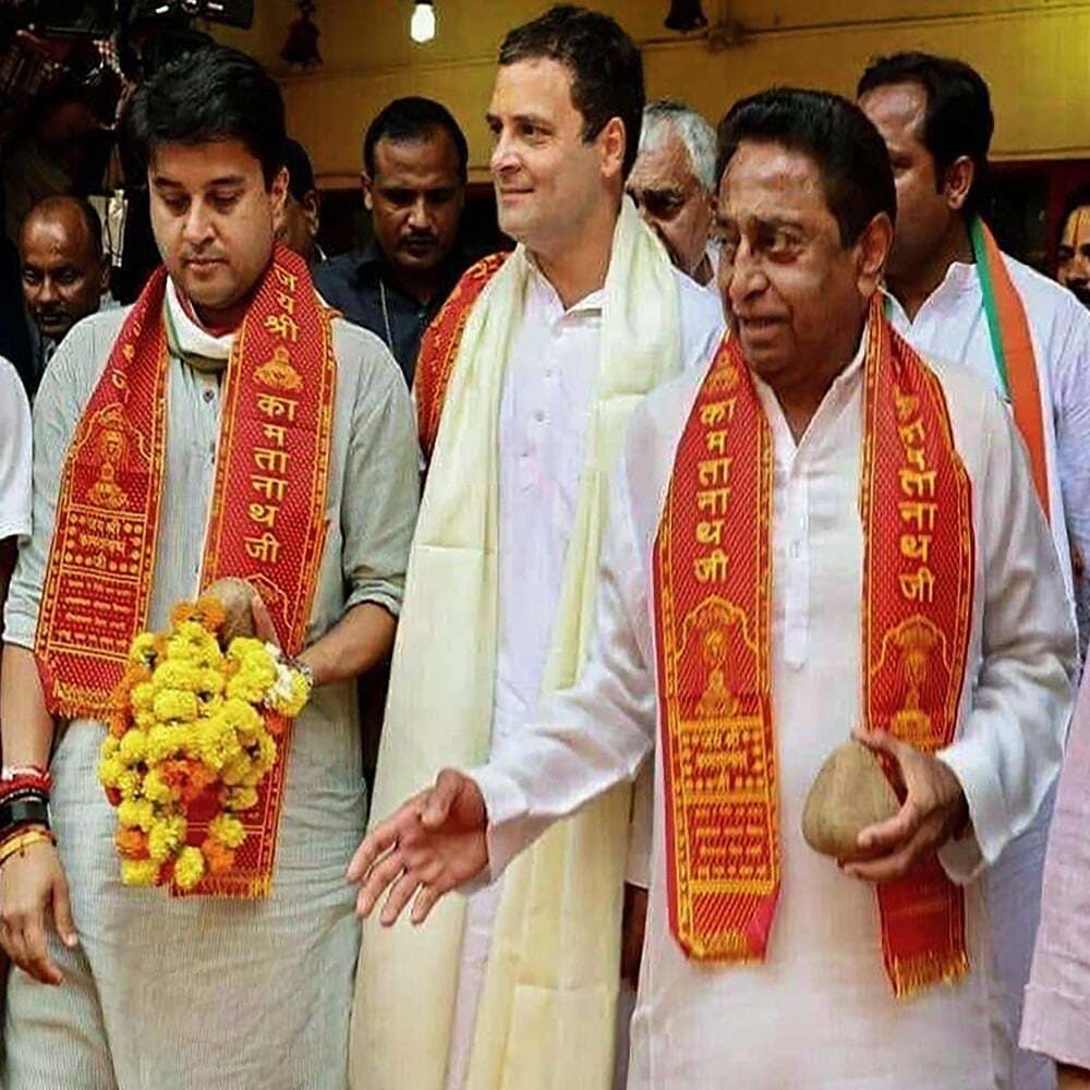 2014 से ही जारी है कांग्रेसी नेताओं का पलायन, सिंधिया से पहले इन बड़े नेताओं ने भी छोड़ी पार्टी