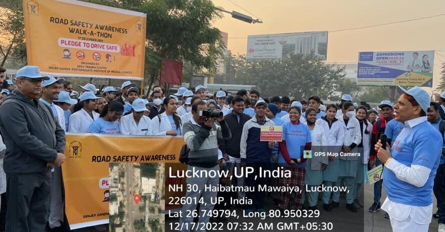 SGPGI: सड़क दुर्घटनाओं से हर साल 13 लाख लोगों की मौत, 5 से 29 वर्ष आयु के बच्चे-युवा अधिक प्रभावित