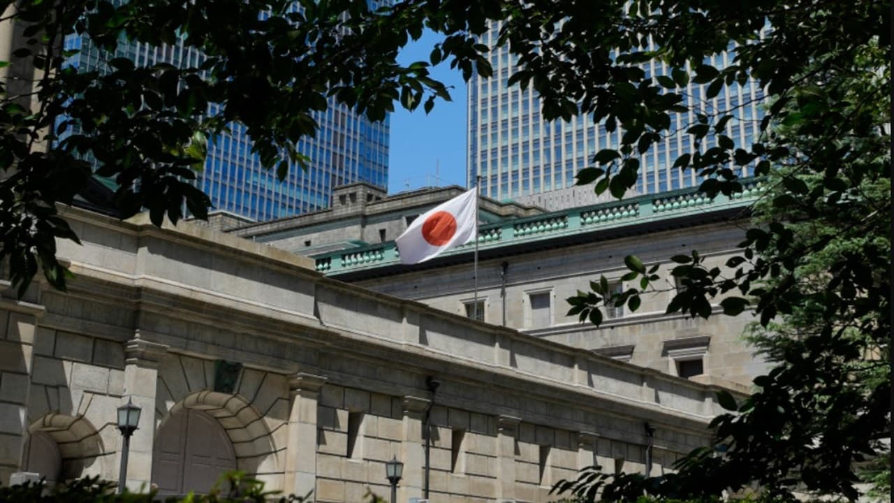 Share Market: जापान के केंद्रीय बैंक ने अपनी नकारात्मक ब्याज दर को रखा अपरिवर्तित, शेयरों में दिखा ये एक्शन