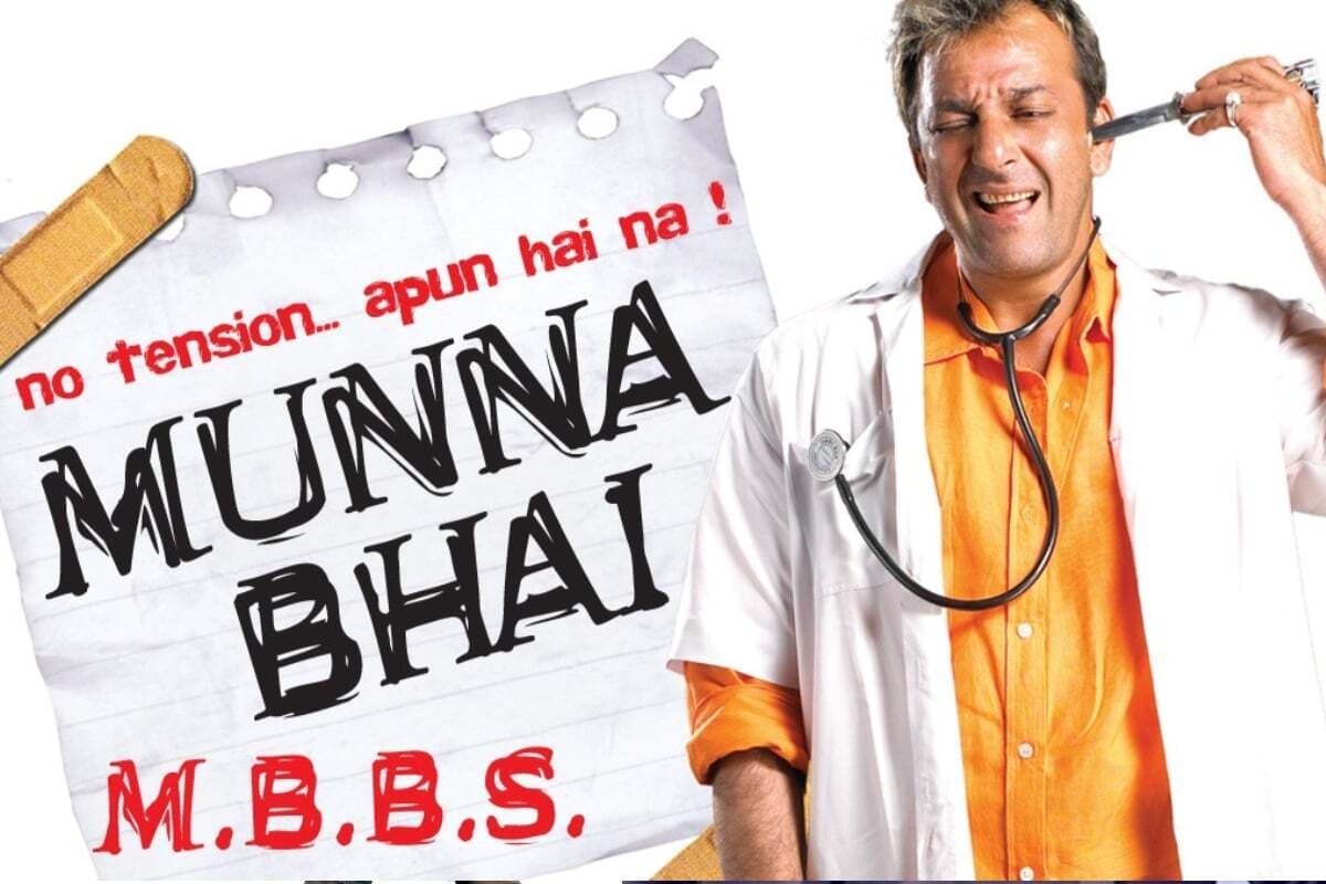 Munna Bhai 3: संजय दत्त की 'मुन्ना भाई 3' पर राजकुमार हिरानी ने तोड़ी चुप्पी, बोले- मन तो है एक और...
