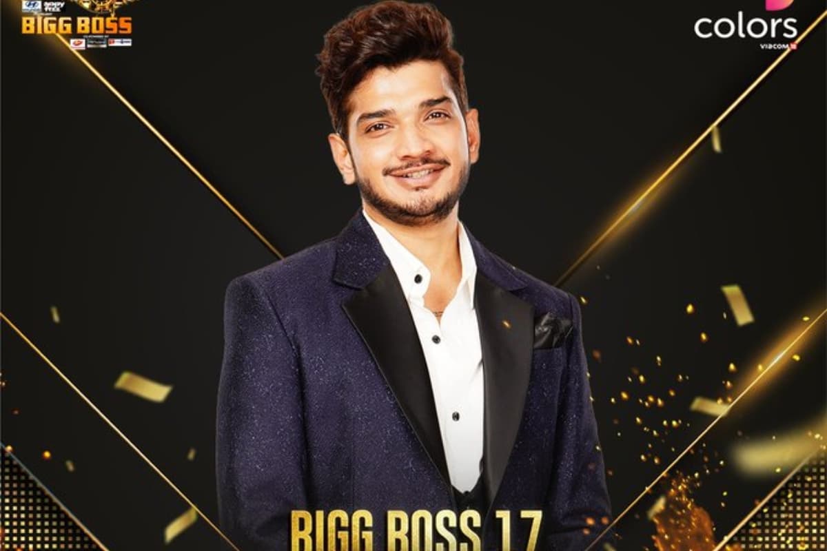 Bigg Boss 17: मुनव्वर फारुकी बने बिग बॉस 17 के विजेता, ट्रॉफी के साथ मिला इतने लाख का चेक