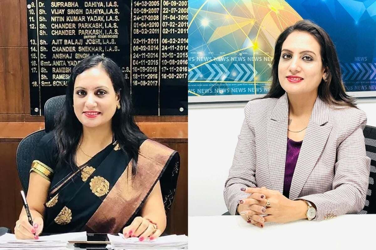 'ब्यूटी विद ब्रेन' IAS सोनल गोयल खूबसूरती में देती हैं टाॅप एक्ट्रेसेस को मात, जानिए सफलता की कहानी...