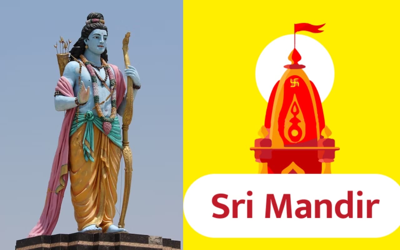 अयोध्या धाम राम मंदिर में घर बैठे जलाएं दीपक, इस ऐप के जरिये वर्चुअली करें प्रभु का स्वागत