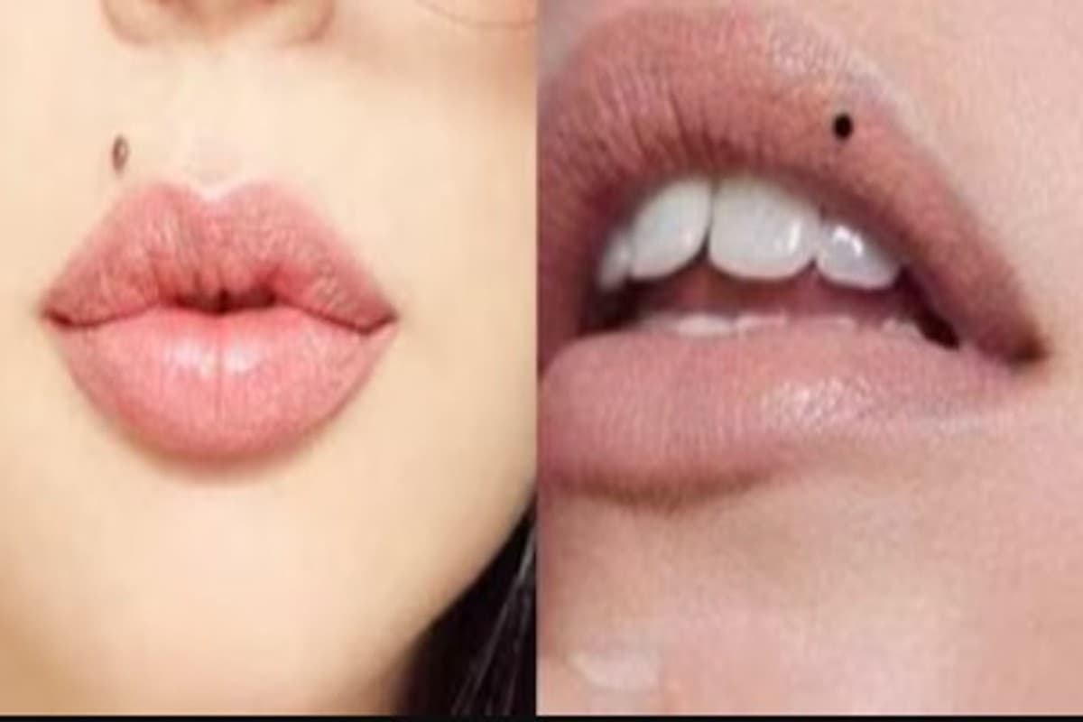 Mole On Lips: कहीं आपके भी होठों पर है  तिल, जानिए कैसा होता है ऐसे लोगों का व्यक्तित्व