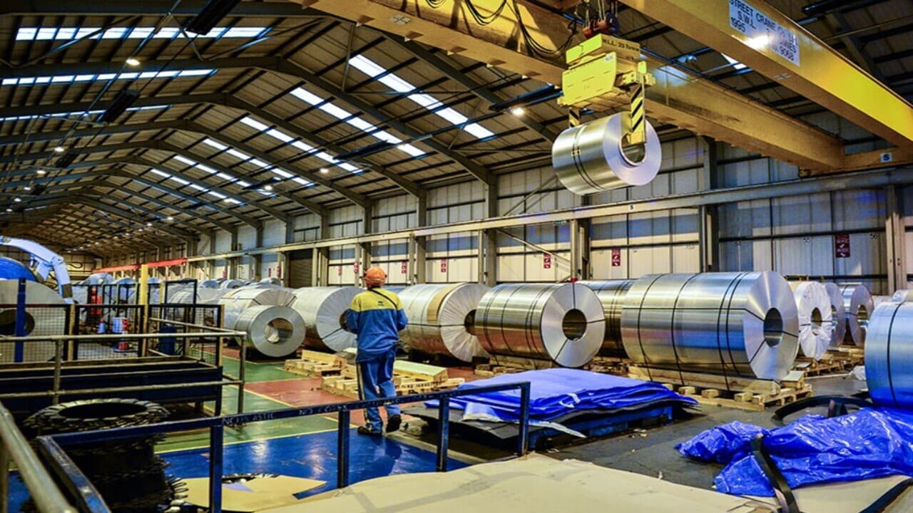 Tata steel: साल 2023 में टाटा स्टील ने निवेशकों को दिया 25% तक रिटर्न, जानें 2024 के लिए क्या है टारगेट प्राइस