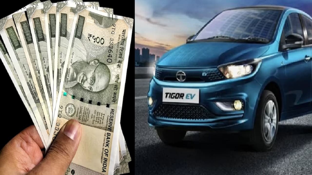 Citroen C3 EV का शटर डाउन करेगी Tata Tigor EV! इस कार पर बंपर डिस्काउंट दे रही कंपनी