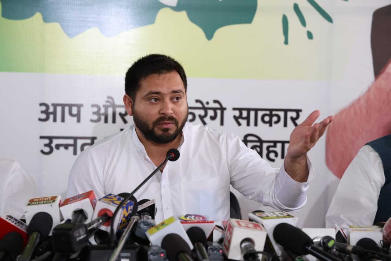 जन विश्वास यात्रा से पहले फेसबुक लाइव आये तेजस्वी यादव, बोले- विधानसभा भंग करना चाहते हैं नीतीश कुमार