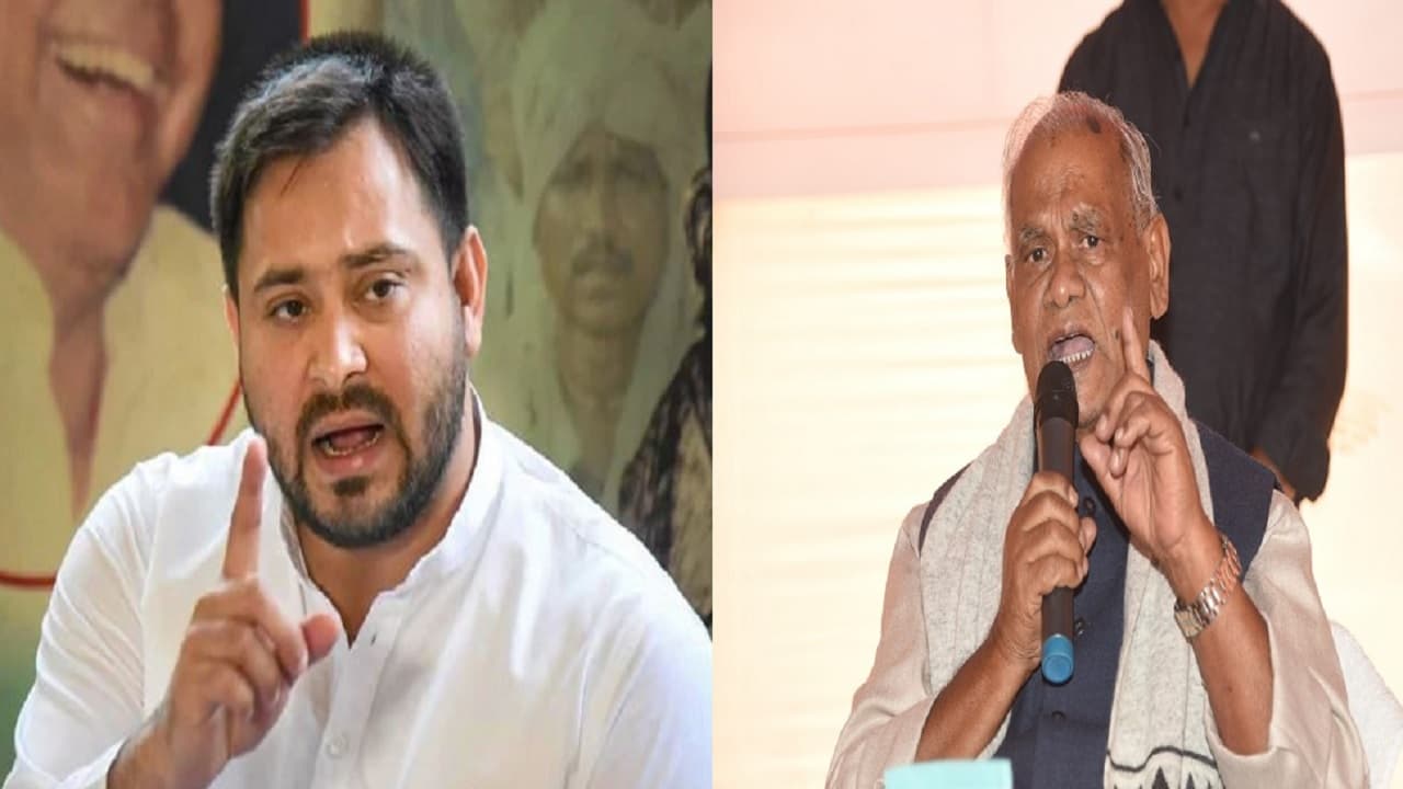 बिहार: जीतनराम मांझी ने अपने विधायकों को किया अलर्ट, तेजस्वी बोले- ALL IS WELL, जानिए ताजा हलचल..