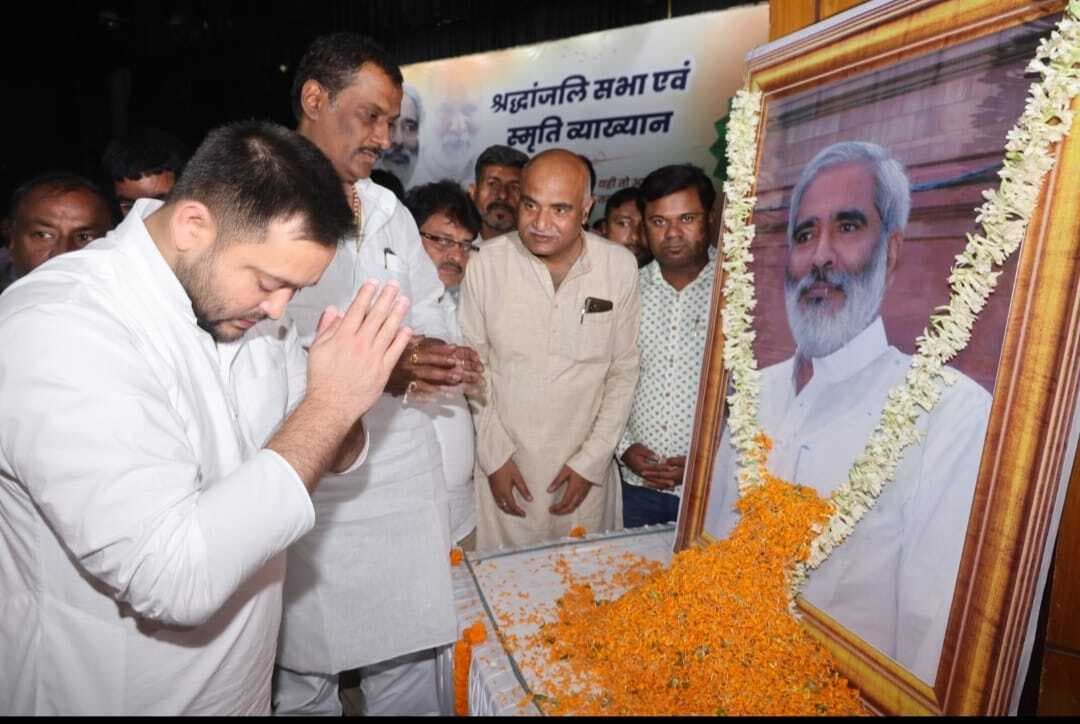‍Bihar: Tejashwi Yadav ने दिया बड़ा संकेत, कहा सभी सामाजवादी एकजुट, 2024 में साम्प्रदायिक शक्ति होगी बाहर