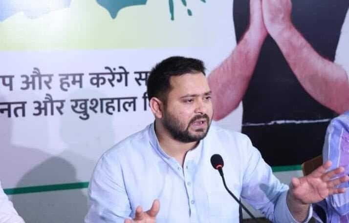 तेजस्वी यादव ने CBI याचिका पर दी प्रतिक्रिया, कहा BJP को सता रहा 2024 का डर