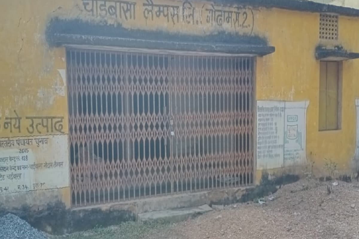 पश्चिमी सिंहभूम: 13 में आठ लैंपस अब भी बंद, खुले बाजार में धान बेच रहे किसान