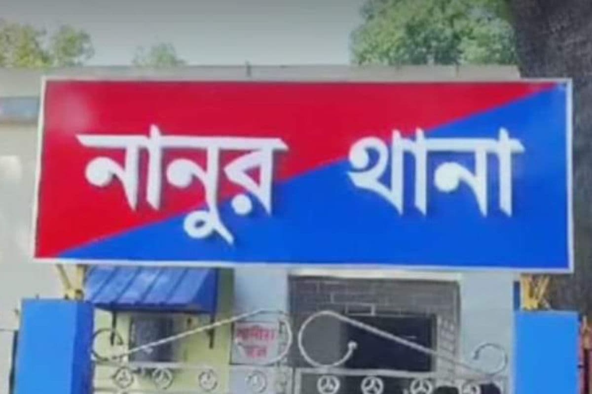 West Bengal : बीरभूम में आदिवासी किशोरी से गैंगरेप, नानूर थाने में केस दर्ज