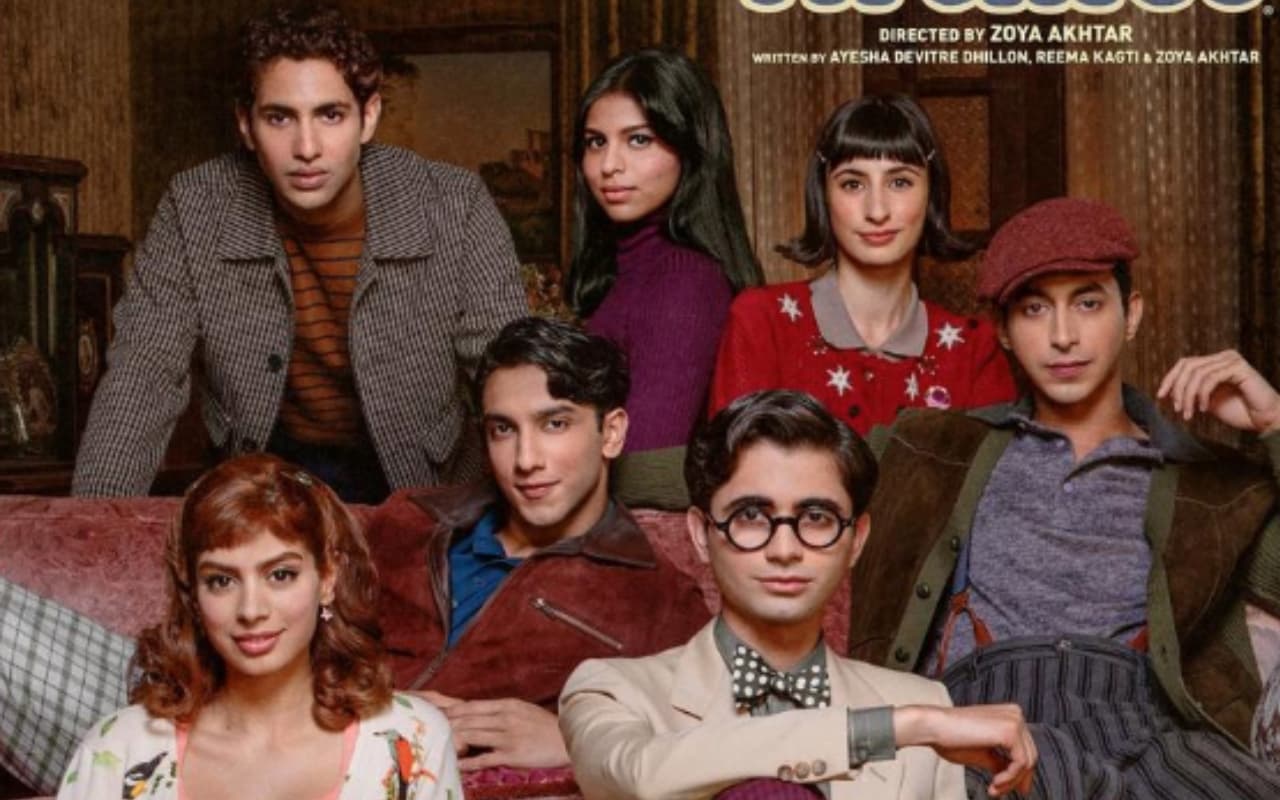 The Archies Leaked: सुहाना खान की द आर्चीज को रिलीज होते ही लगा तगड़ा झटका, HD में इन साइट्स पर लीक हुई फिल्म