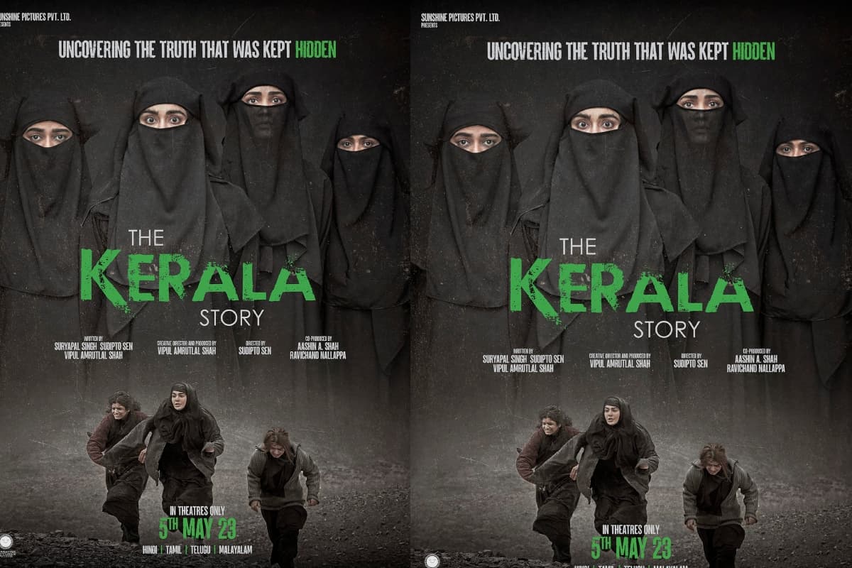 The Kerala Story OTT: इस ओटीटी पर बिना कट के रिलीज होगी 'द केरल स्टोरी'! नोट कर लें डेट