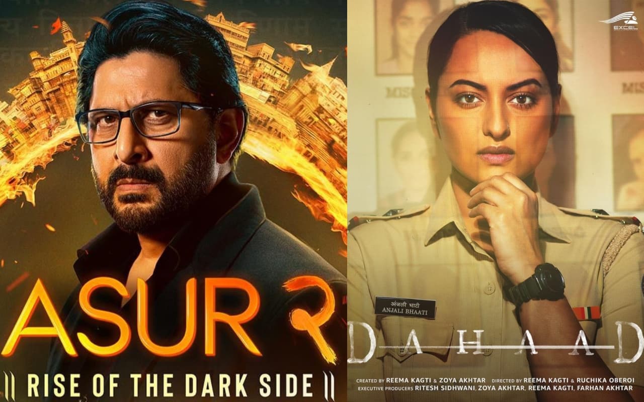 बोरिंग वीकेंड को मजेदार बनाने के लिए देखें ये 10 थ्रिलर वेब सीरीज, क्लाइमेक्स देख खुली की खुली रह जाएंगी आंखें