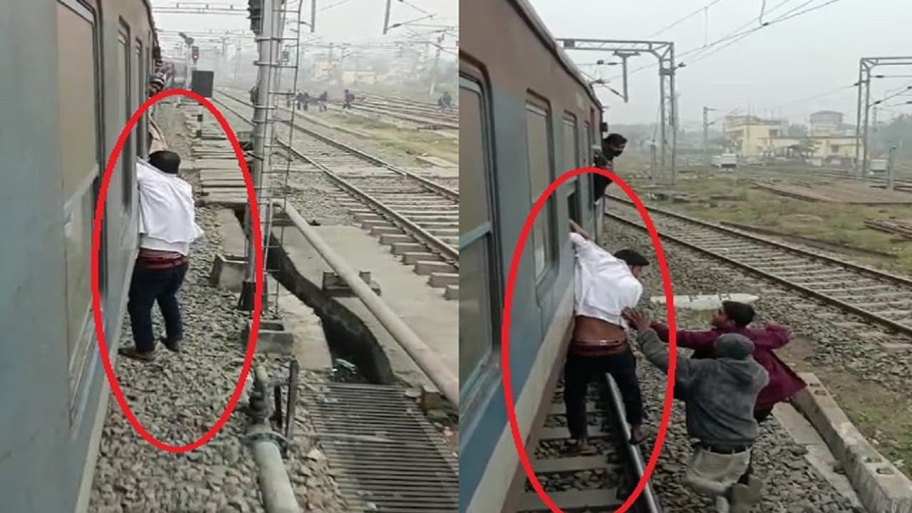 Viral Video: बिहार में चलती ट्रेन से झपटमार को लटकाया, पीटते रहे यात्री, कुछ दूर जाने पर जानिए क्या हुआ..