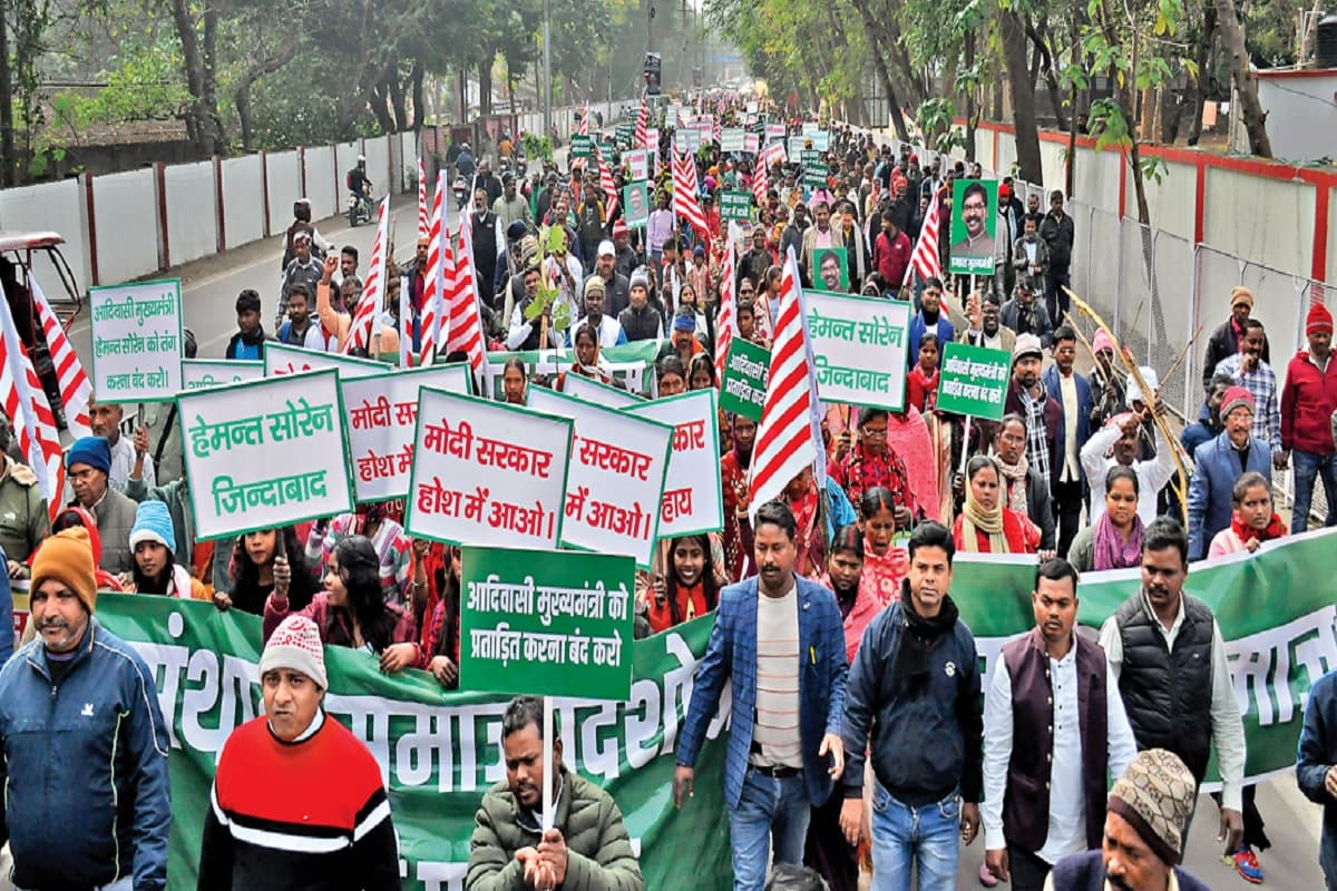 सीएम हेमंत सोरेन से पूछताछ से पहले आदिवासी संगठनों का विरोध प्रदर्शन, कहा- ईडी कर रहा है एकतरफा कार्रवाई
