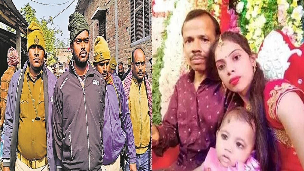 भागलपुर:' फांसी भी हो जाए तो परेशानी नहीं..' बेटी-दामाद और नातीन को गोलियों से भूनने वाले पिता-पुत्र बोले..