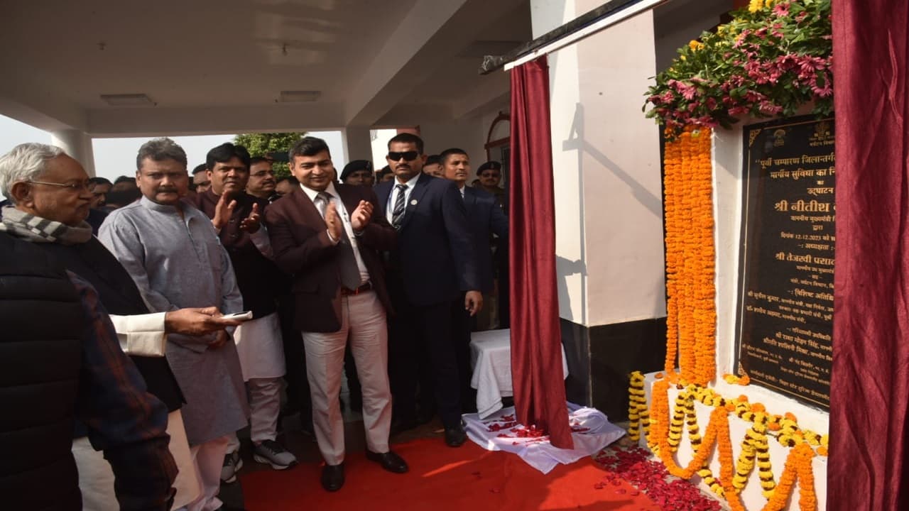पटना में सीएम नीतीश कुमार ने फैक्ट्री का किया उद्घाटन, केसरिया में पर्यटन सुविधाओं की दी सौगात
