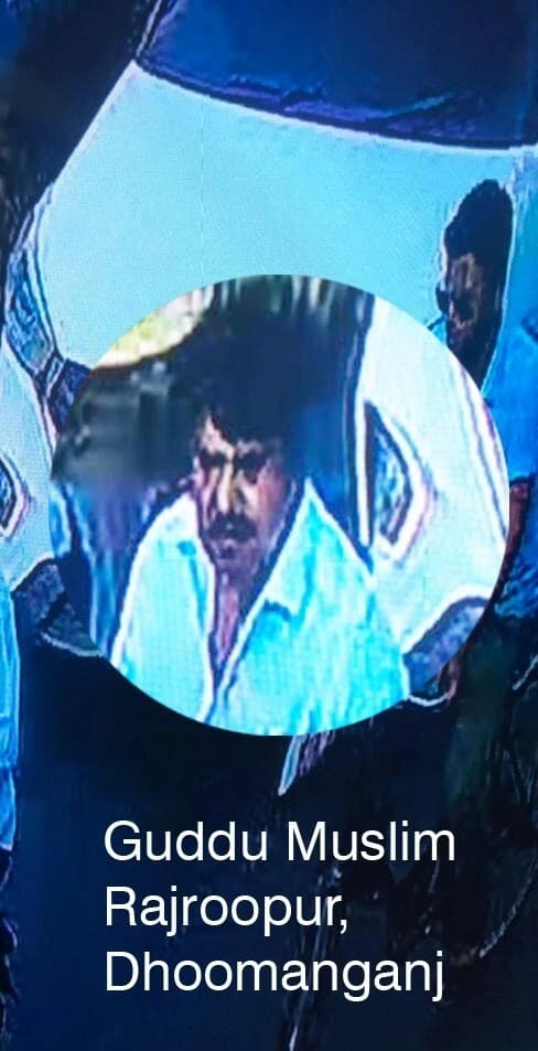 Umesh Pal Murder: शूटर के करीबियों को एसटीएफ ने उठाया, इलाहाबाद यूनिवर्सिटी की मुस्लिम बोर्डिंग में रहते थे