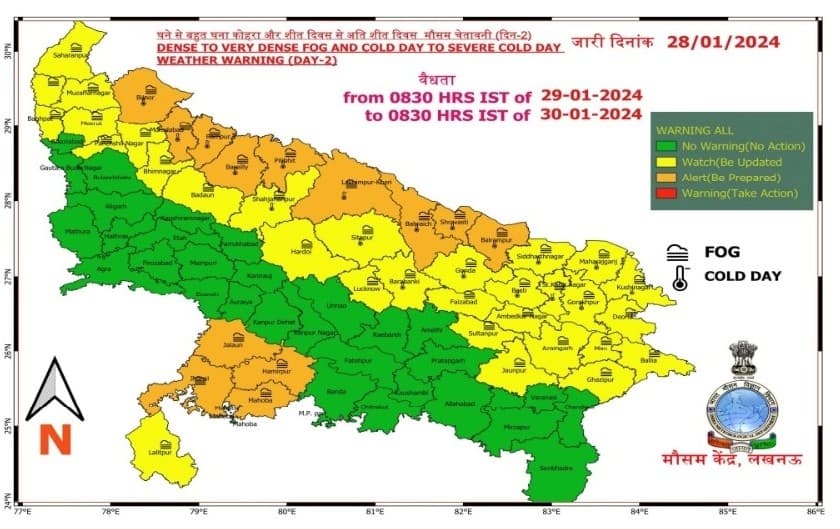 UP Weather Update: लखनऊ में खिली धूप, क्या गलन से मिलेगी राहत, जानें कैसा रहेगा मौसम