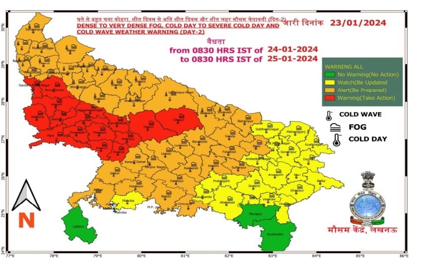 UP Weather Update: यूपी में आज भी मौसम रहेगा ठंडा, पश्चिम व पूर्वी यूपी के लिए रेड अलर्ट