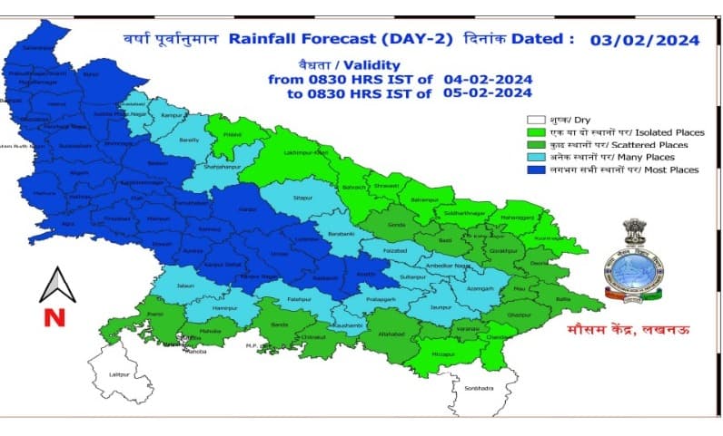 UP Weather Report: यूपी में बारिश शुरू, मौसम ने बदला रुख, ठंड बढ़ी, जानें कल का हाल