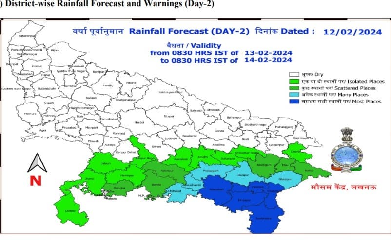 UP Weather Today: यूपी में हुई बारिश, मौसम बदला, जानें कैसा रहेगा आज और कल का हाल