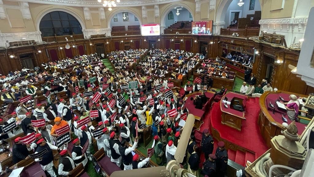 UP News: बीजेपी का समाजवादी पार्टी पर हमला, कहा, महिलाओं का अपमान, सपा का काम