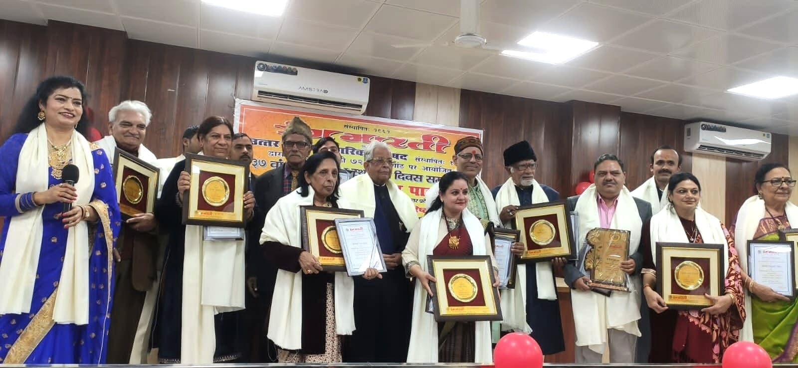 UP Diwas: यूपी दिवस की पूर्व संध्या पर विभूतियों को रंगभारती सम्मान, 37 साल से लगातार हो रहा है आयोजन