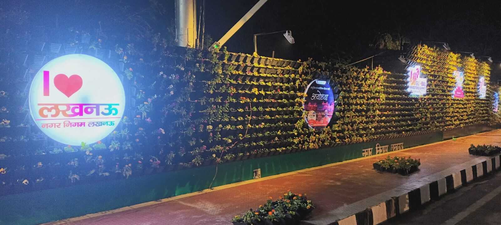 GIS 2023: लखनवी अंदाज में होगा मेहमानों का  स्वागत, संस्कृति के दिखेंगे कई रंग, 600 ड्रोन बिखेरेंगे चमक...