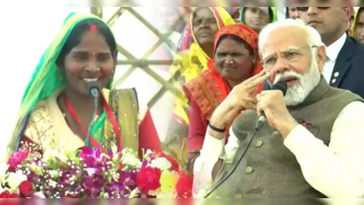 वाराणसी: चंदा देवी ने इस वजह से पीएम मोदी के चुनाव लड़ने के प्रस्ताव को ठुकराया, बनी दूसरों के लिए मिसाल