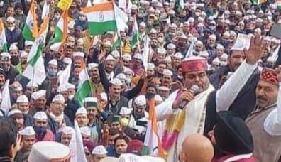 OPS: हिमाचल प्रदेश में भी मिलेगी पुरानी पेंशन, यूपी से विजय बंधु के नेतृत्व में हुई थी आंदोलन की शुरुआत