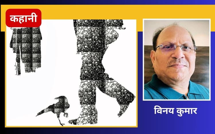 हिंदी कहानी : चोर