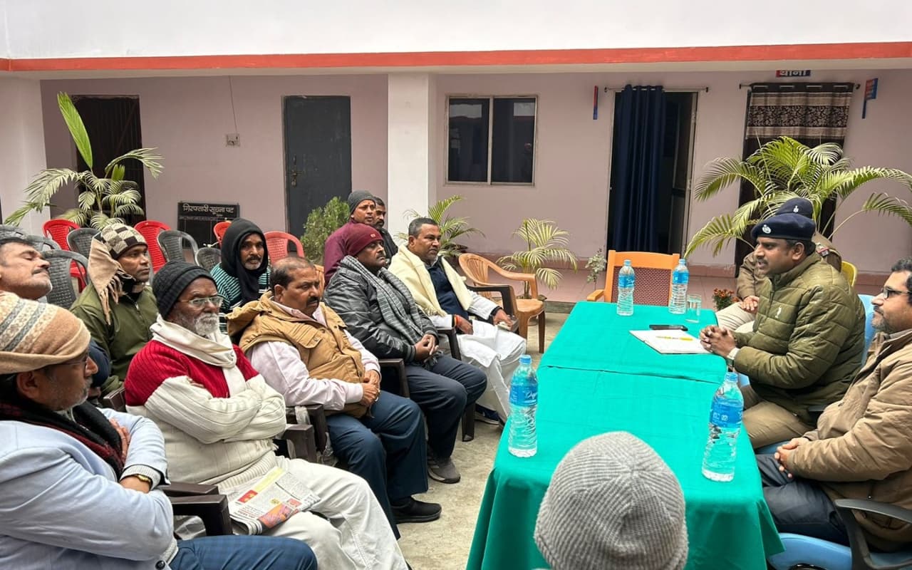 साहिबगंज : लोगों से 22 को शहर में शांति व विधि-व्यवस्था बनाये रखने की गयी अपील