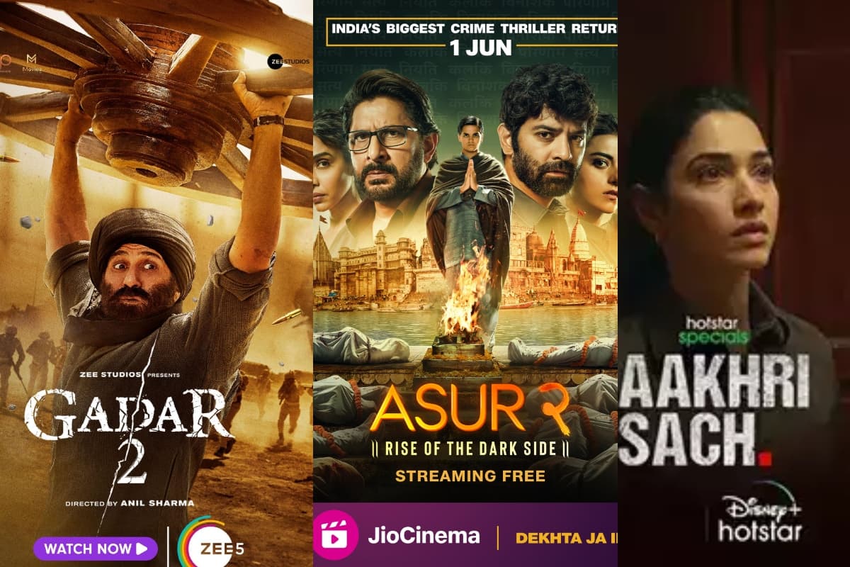 OTT Movies/Web Series: ओटीटी पर देखें ये 5 नई रिलीज फिल्में-वेब सीरीज, बिना सप्सक्रिप्शन फ्री में करें एंजॉय