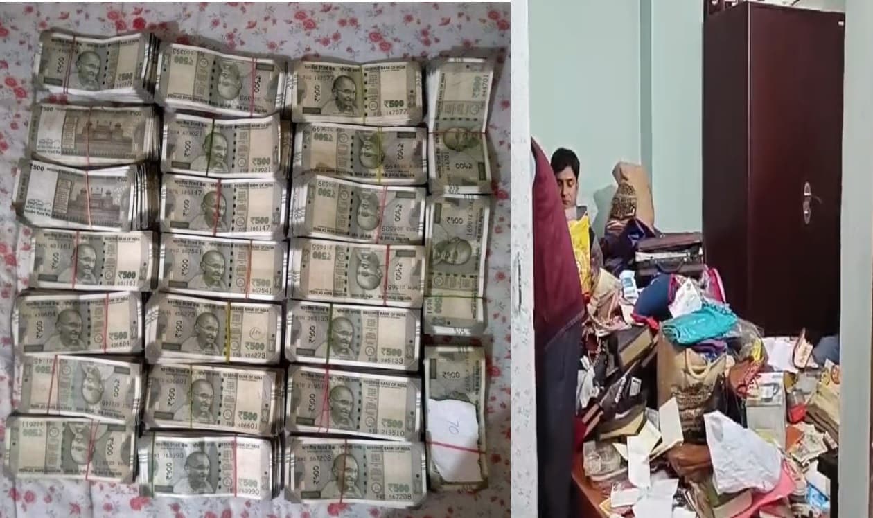 बिहार का यह अफसर निकला धनकुबेर, निगरानी की कार्रवाई में मिला 16 लाख कैश, 1.88 करोड़ का फ्लैट और प्लॉट भी