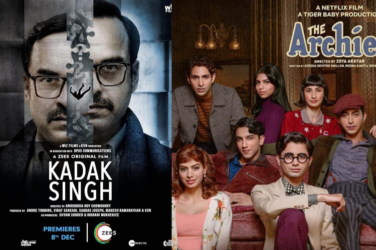 OTT Movies/Web Series: इस हफ्ते थियेटर्स का भूल जाएंगे रास्ता... ओटीटी पर रिलीज हुई हैं ये धमाकेदार फिल्में