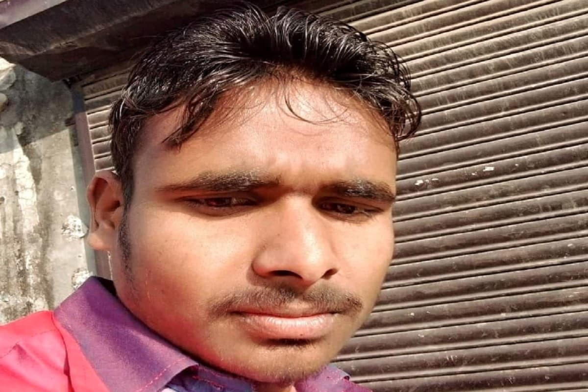 गुमला के मजदूर की बेंगलुरु में सड़क हादसे में मौत, अमेजन कंपनी में करता था काम