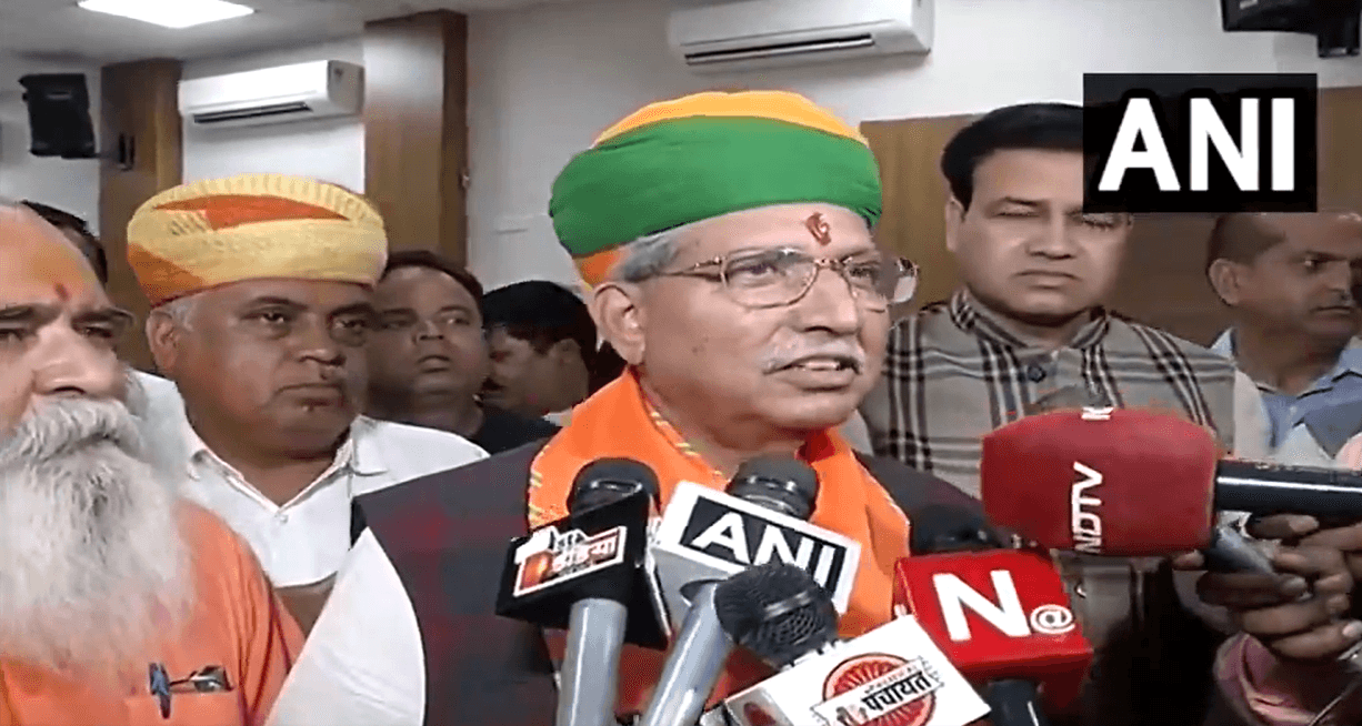 MP News: मोदी सरकार ने साढ़े 15 सौ से ज्यादा गैरजरूरी कानून खत्म किए, उज्जैन में बोले कानून मंत्री अर्जुन राम मेघवाल