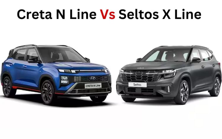 Hyundai Creta N Line और Seltos X Line खरीदने से पहले जानें दोनों में कौन सी एसयूवी है बेस्ट