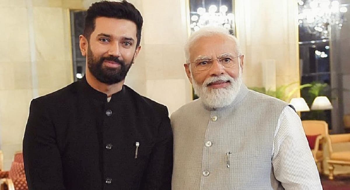 चिराग पासवान एवं प्रधानमंत्री नरेंद्र मोदी