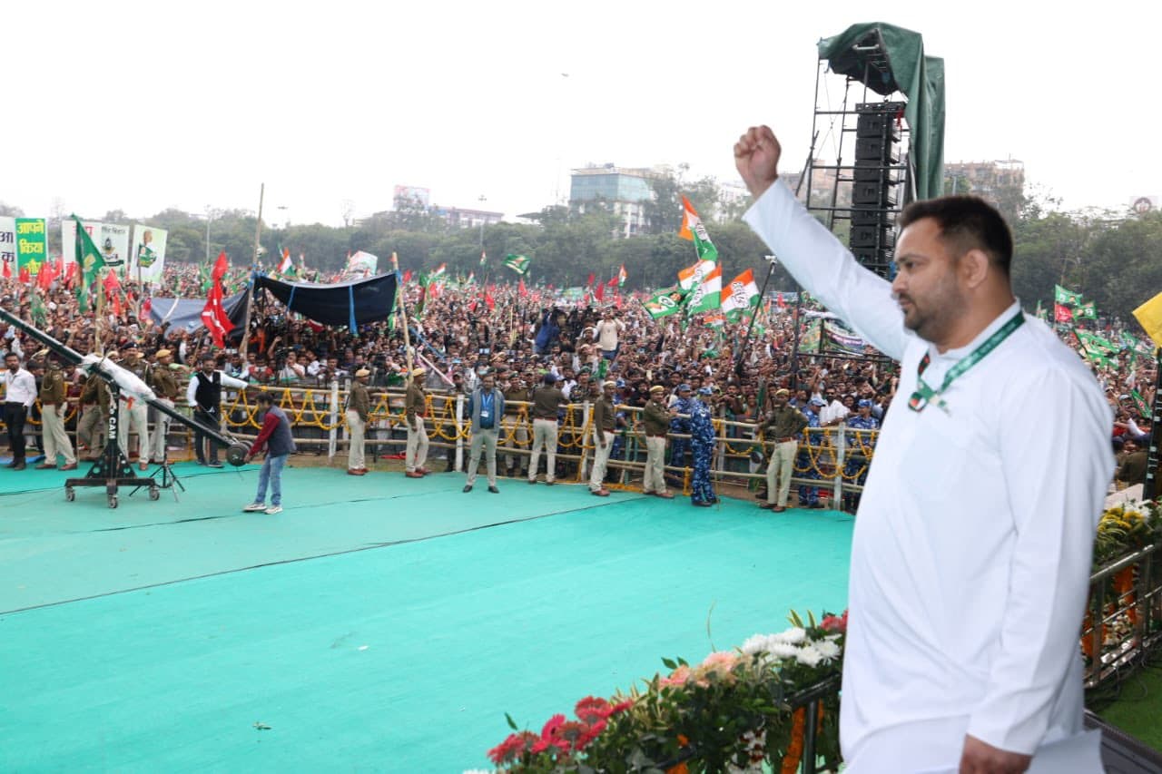 तेजस्वी यादव जमुई में चुनावी सभा को करेंगे संबोधित, अर्चना रविदास के लिए मांगेंगे वोट